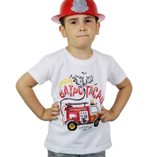 Dečija majica Hrabri vatrogasac